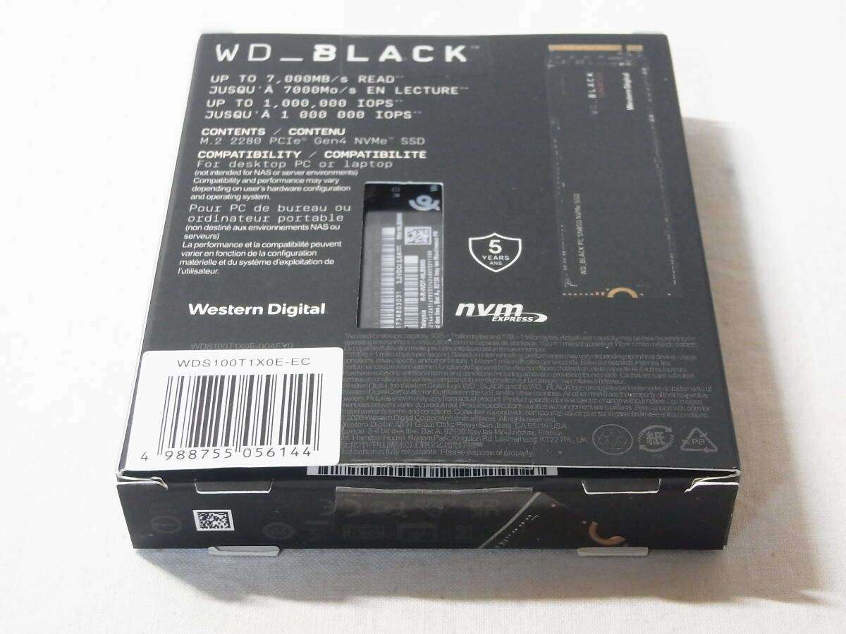 1TB WesternDigtal WDS100T1X0E-EC SN850 WD NVMe SSD PCIe Gen4 フォーマット済み M.2 2280の画像4
