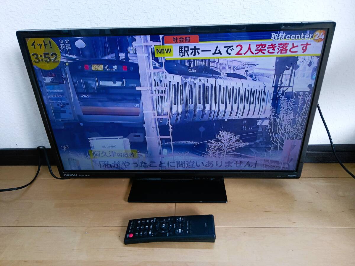 吉【送料無料】オリオン　液晶テレビ　24型　2014年製　薄型　軽量_画像2