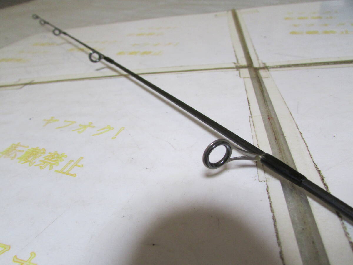 ufm ウエダ パワープラス ジャーキング スティック JSBー63SLT ufm ウエダ パワープラス ジャーキング スティック JSBー63SLT