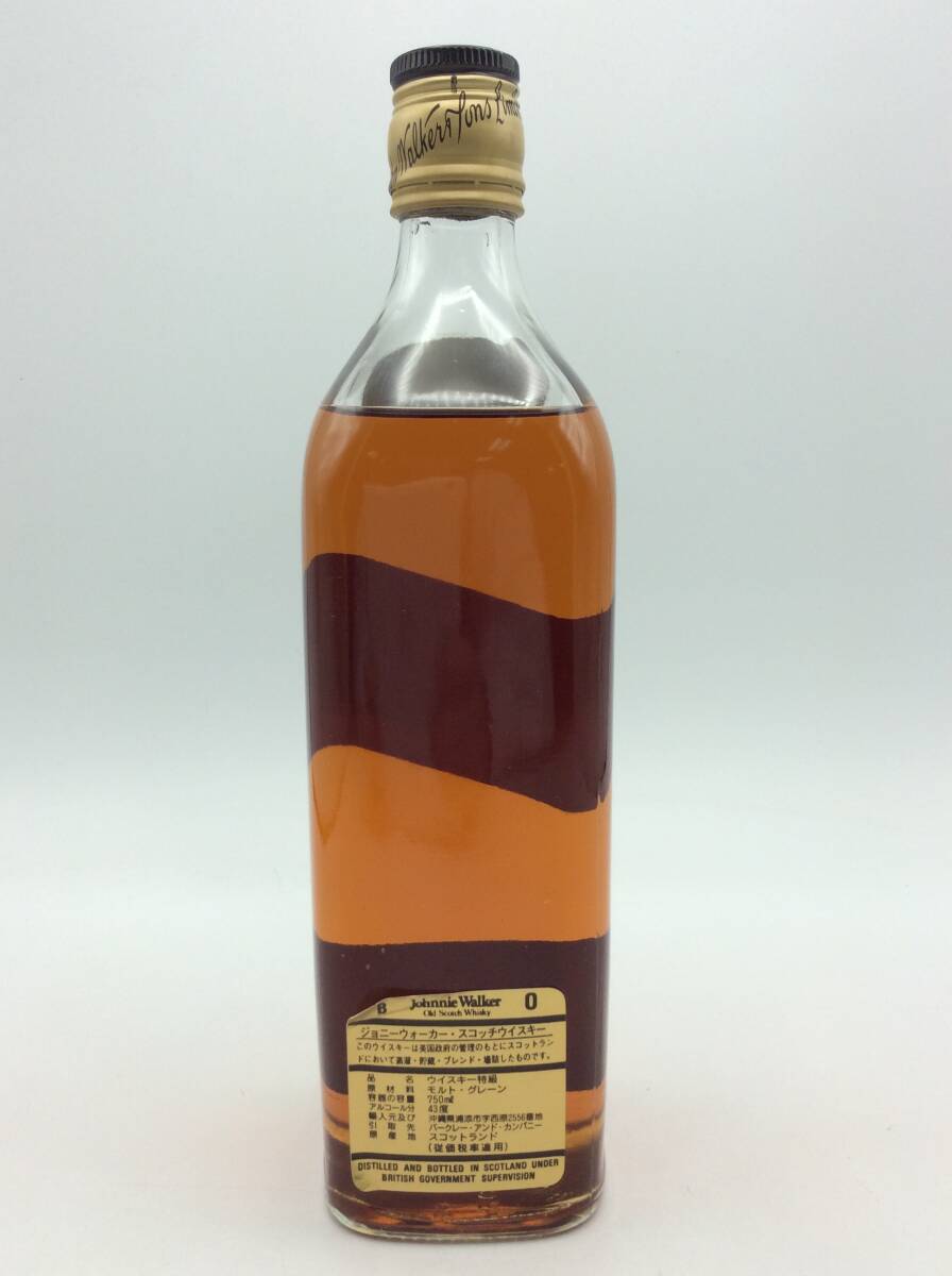 F17♪【未開栓】JOHNNIE WALKER ジョニーウォーカー ブラックラベル 12年 ジョニ黒 750ml 43% スコッチ ウイスキー 古酒 洋酒 ♪_画像2