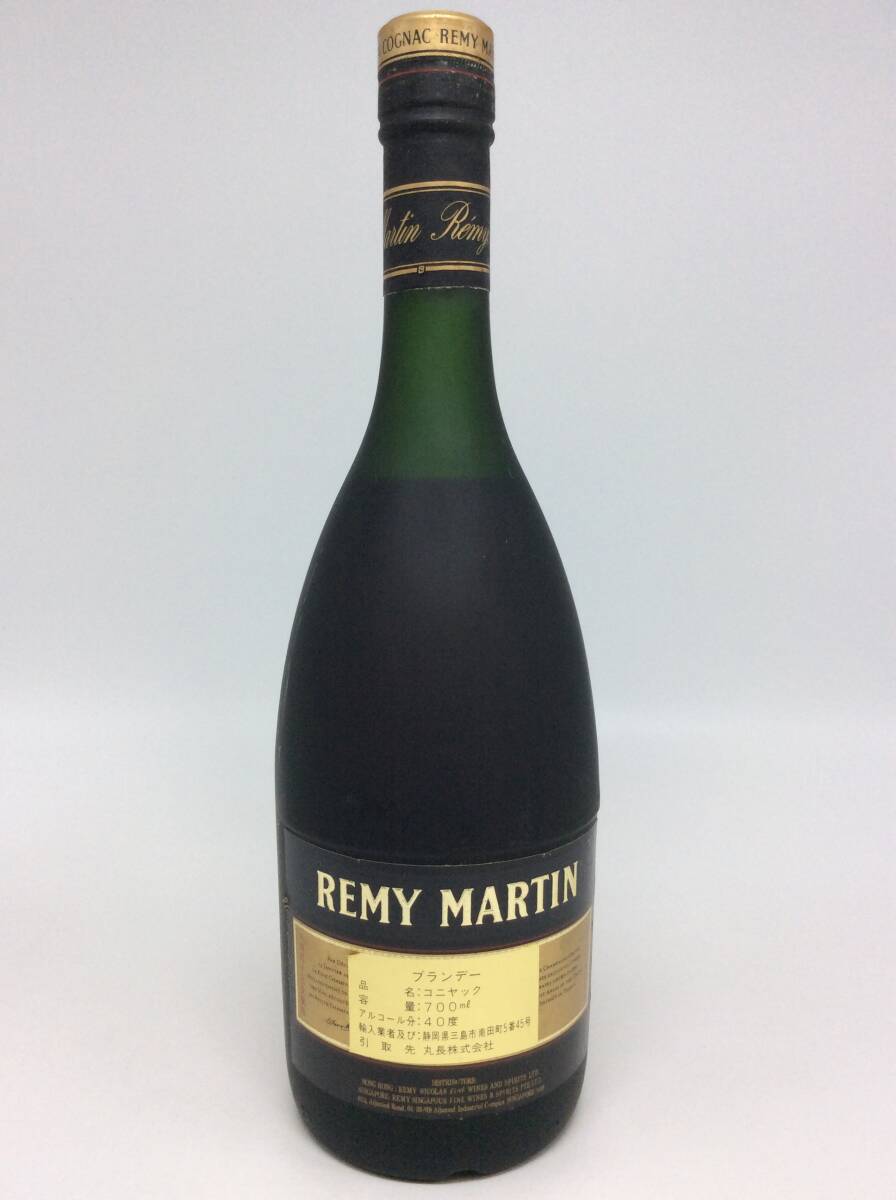 S31♪【未開栓】REMY MARTIN レミーマルタン VSOP FINE CHAMPAGNE ファインシャンパーニュ COGNAC コニャック 700ml 40% 洋酒 古酒 ♪_画像2
