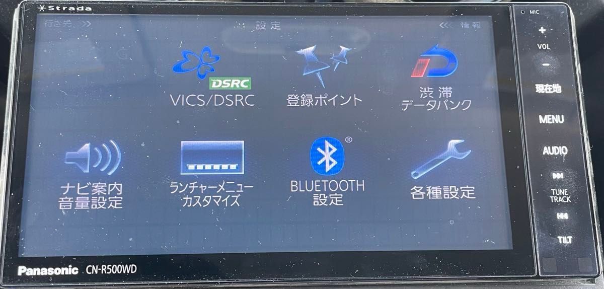 Panasonic ストラーダ CN-R500WD フルセグ TV 連動ETC ET909KDZ Panasonic ストラーダ CN-R500WD フルセグ TV 連動ETC ET909KDZ