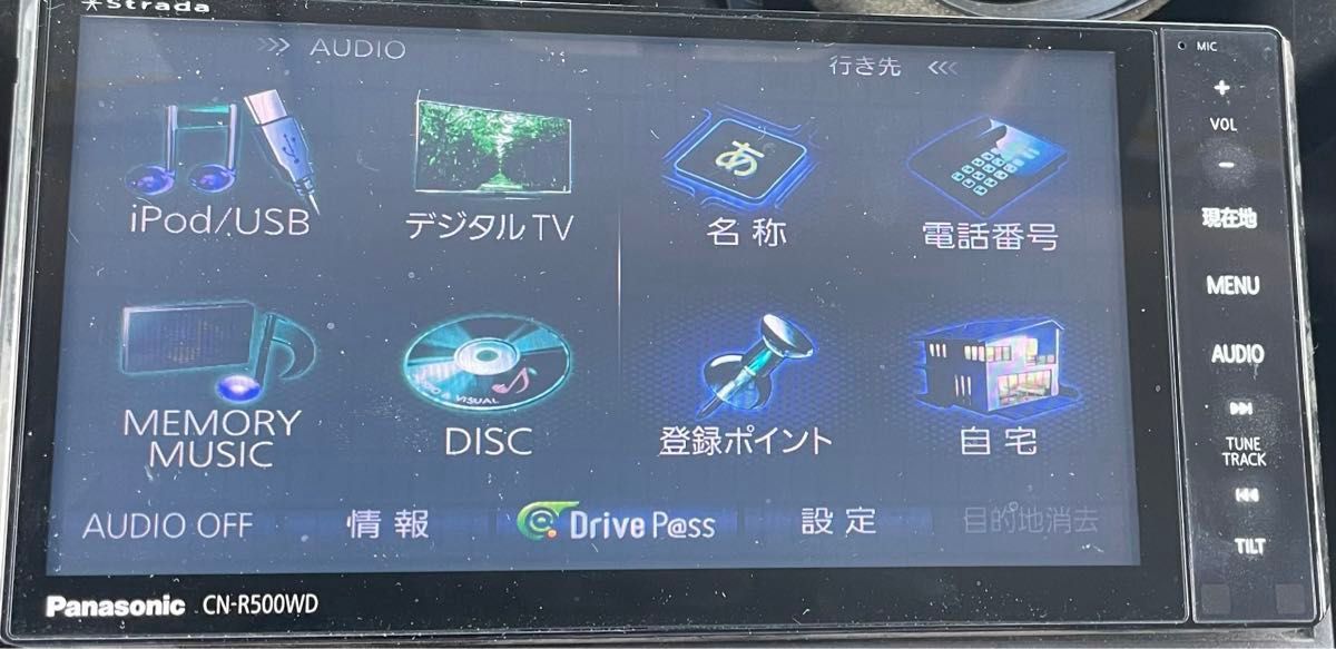 Panasonic ストラーダ CN-R500WD フルセグ TV 連動ETC ET909KDZ カーナビ　ワイド　ナビゲーション