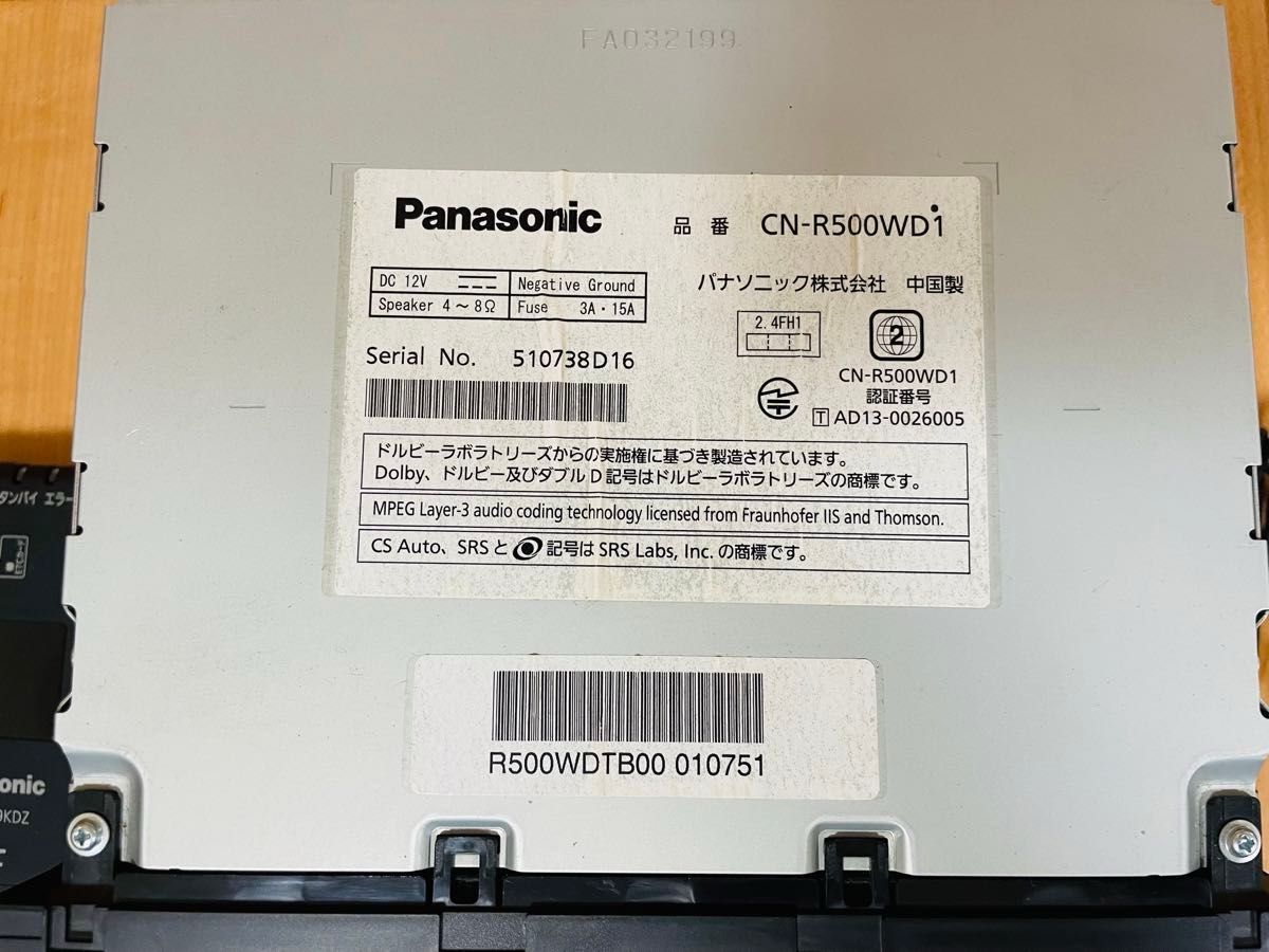 Panasonic ストラーダ CN-R500WD フルセグ TV 連動ETC ET909KDZ カーナビ　ワイド　ナビゲーション