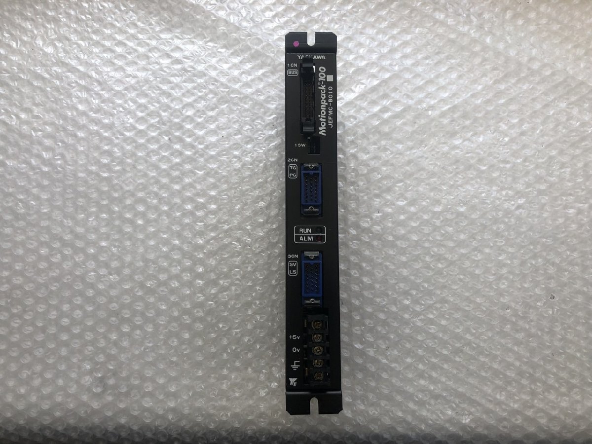 福岡】室内吊戸 空錠 幅広/枠なしタイプ/W1465×H2630×D35/レール 福岡】室内吊戸 空錠 幅広/枠なしタイプ/W1465×H2630×D35/レール