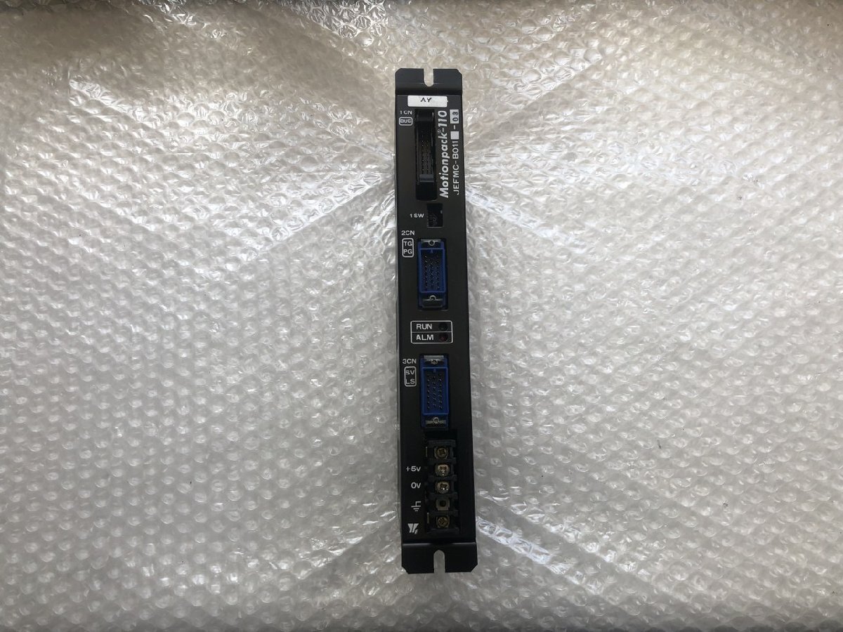 密教法具 寺院用仏具」太子型柄香炉 真鍮製磨き仕上げ 密教法具 寺院用仏具」太子型柄香炉 真鍮製磨き仕上げ