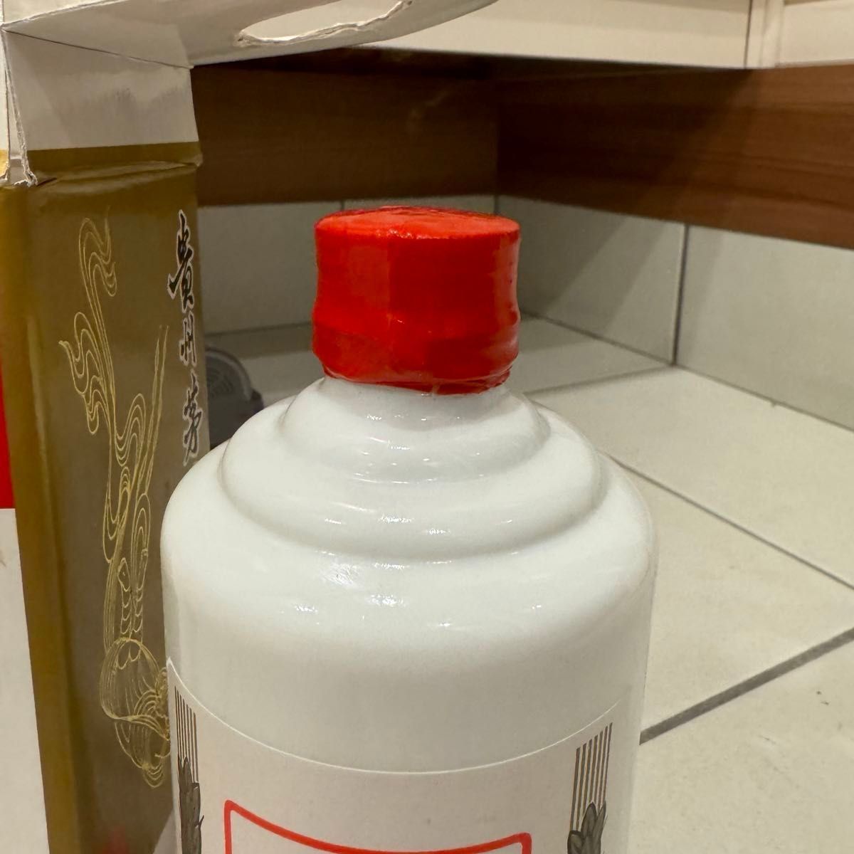 貴州茅台酒 KWEICHOW MOUTAI マオタイ酒 500ml 53% 古酒|Yahoo 貴州茅台酒 KWEICHOW MOUTAI マオタイ酒 500ml 53% 古酒|Yahoo