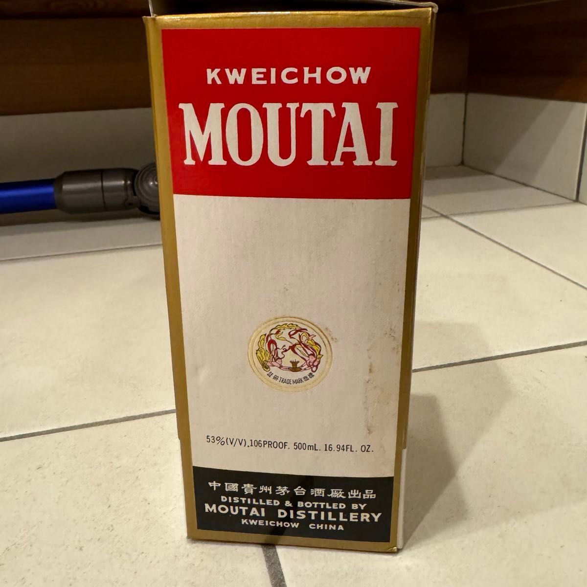 貴州茅台酒 KWEICHOW MOUTAI マオタイ酒 500ml 53% 古酒|Yahoo 貴州茅台酒 KWEICHOW MOUTAI マオタイ酒 500ml 53% 古酒|Yahoo