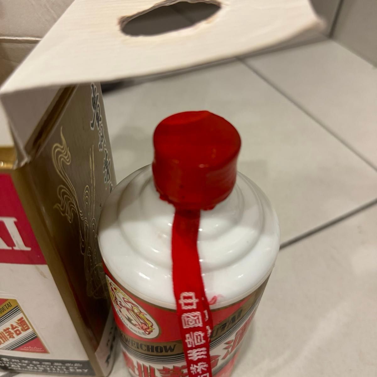 貴州茅台酒 KWEICHOW MOUTAI マオタイ酒 500ml 53% 古酒|Yahoo 貴州茅台酒 KWEICHOW MOUTAI マオタイ酒 500ml 53% 古酒|Yahoo
