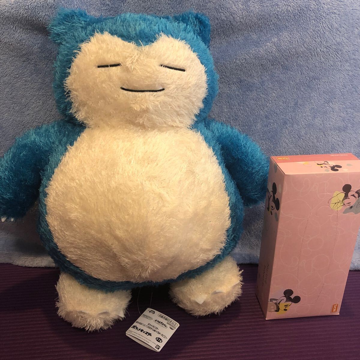 送料 710円 新品 特大 BIG ぬいぐるみ 未使用 ぬいぐるみ タグ付き 大きい ポケットモンスター めちゃもふぐっと くつろぎタイム カビゴン_画像1