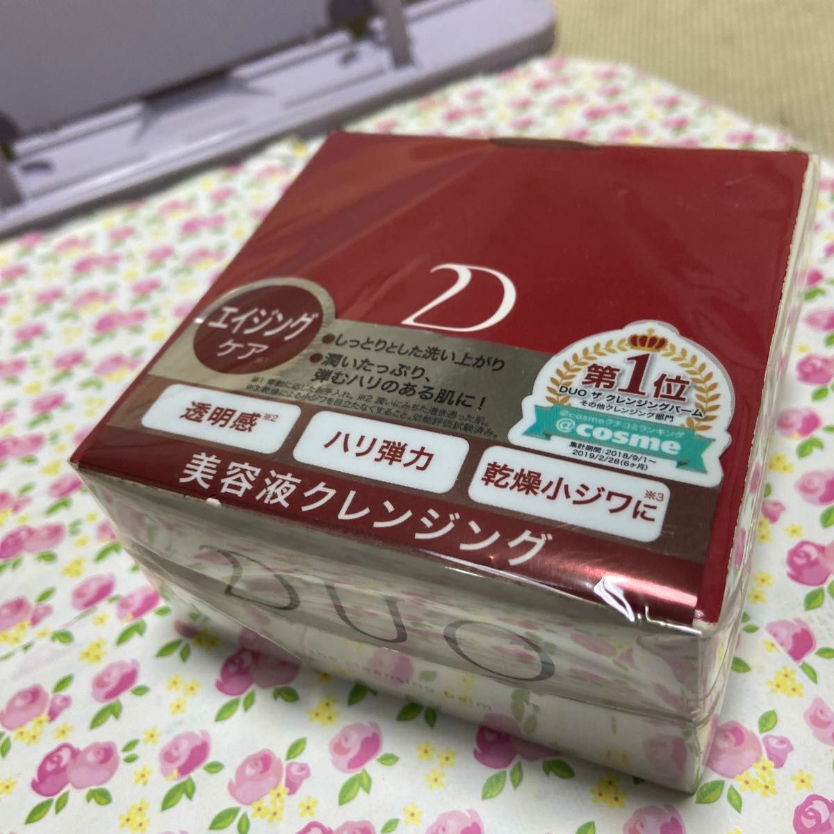 デュオ ザ クレンジングバーム エイジングケア 90g