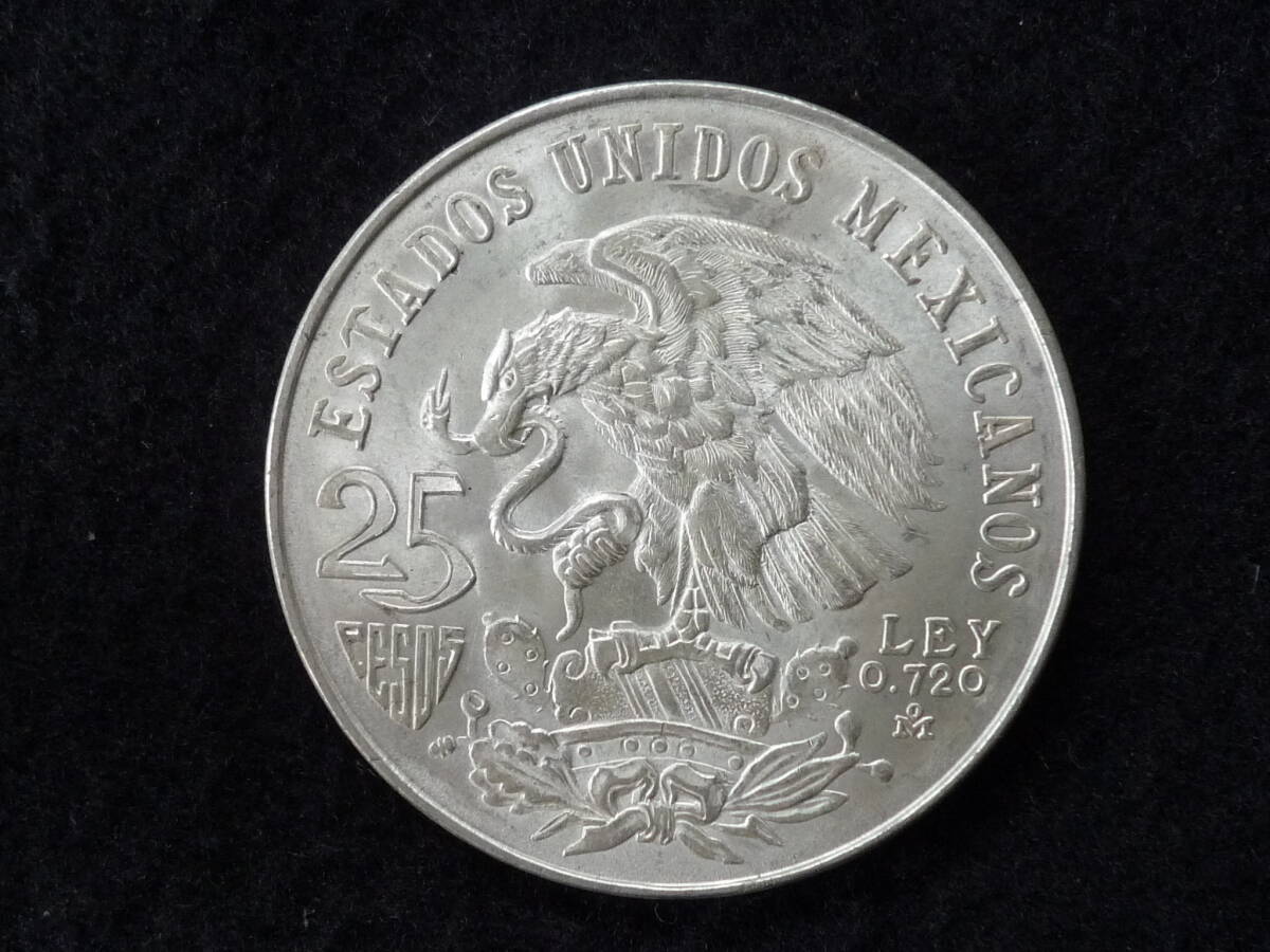☆メキシコ　２５ペソ　１９６８年　銀貨　極美品☆_画像2