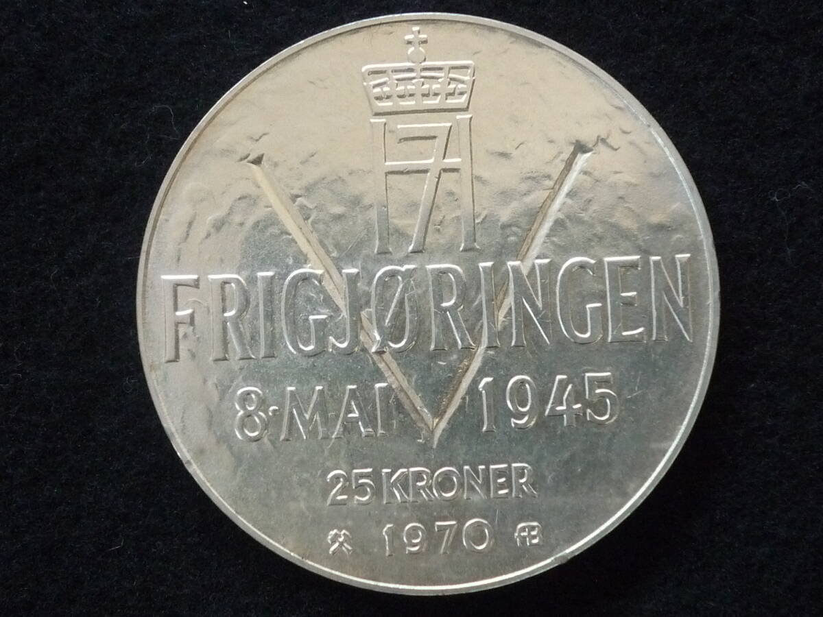 ☆ノルウェー　２５クローネ　１９７０年　銀貨　未使用☆_画像2
