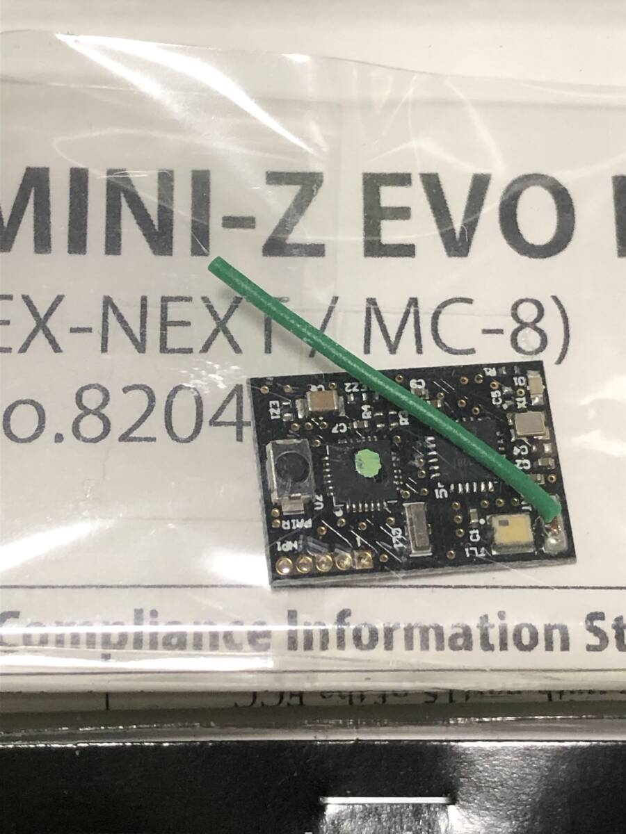  Kyosho Mini-Z MINI-Z EVO receiver unit KO EX-NEXT MC-8 for 