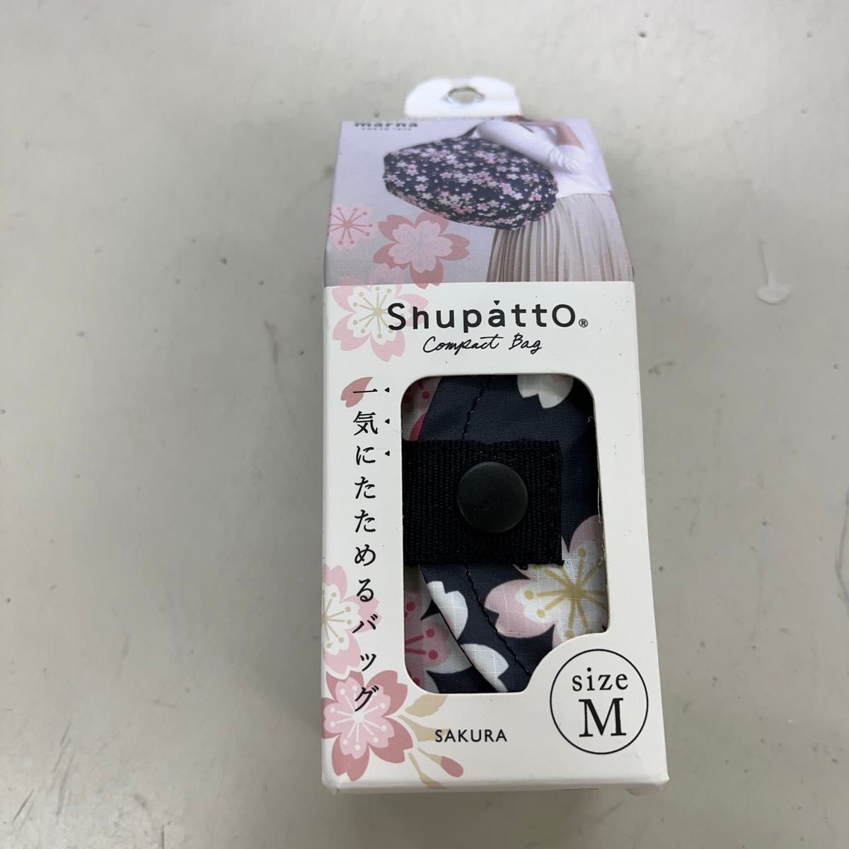 マーナ (MARNA) Shupatto (シュパット) コンパクトバッグ M 桜 和 一気にたためるエコバッグ S464SA