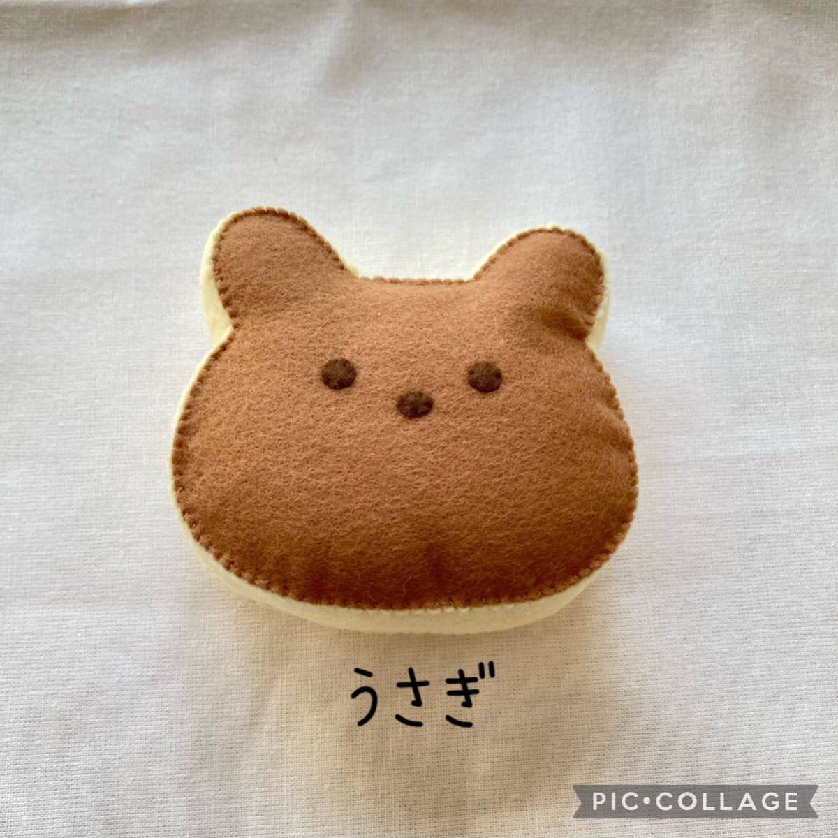 フェルトままごと パンチくんの型紙屋さん ハンドメイド フェルト ままごと　パンケーキ　うさぎ_画像2