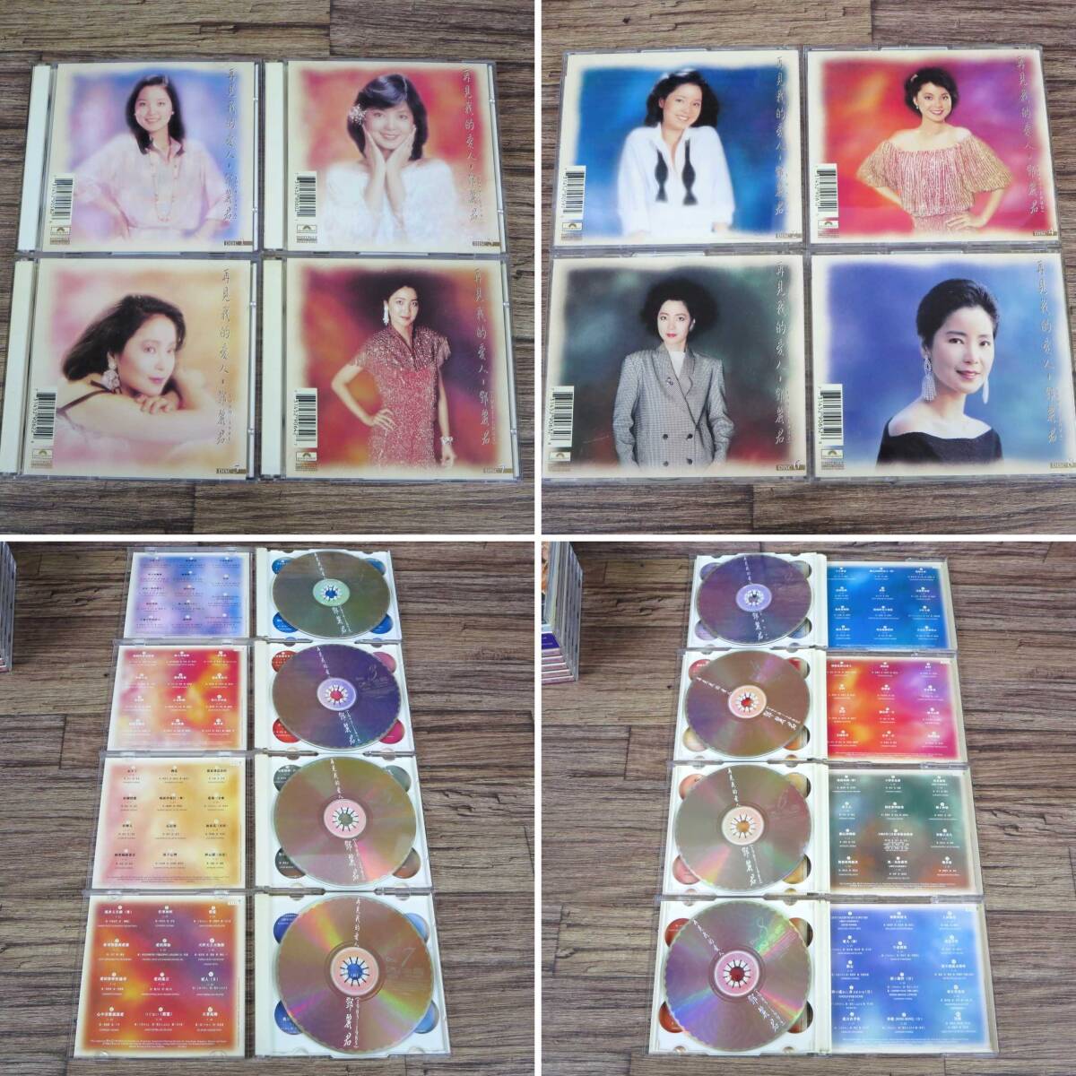 ■鄧麗君 テレサ・テン Teresa Teng 香港版 日本版 台湾版CD 等/影視名曲精選/鄧麗君演唱會/アーリー・デイズ/FOREVER STAR/難忘的■z31859_画像4