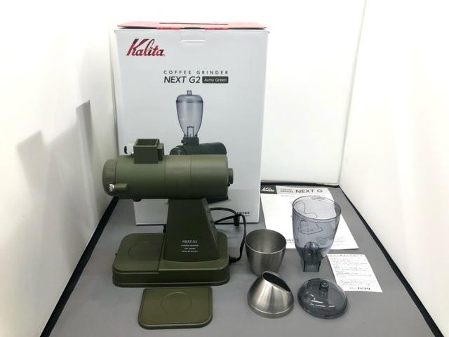 ☆U688☆送料無料 Kalita カリタ コーヒーグラインダー NEXT G2 KCG-17(AGCO) アーミィグリーン_画像1