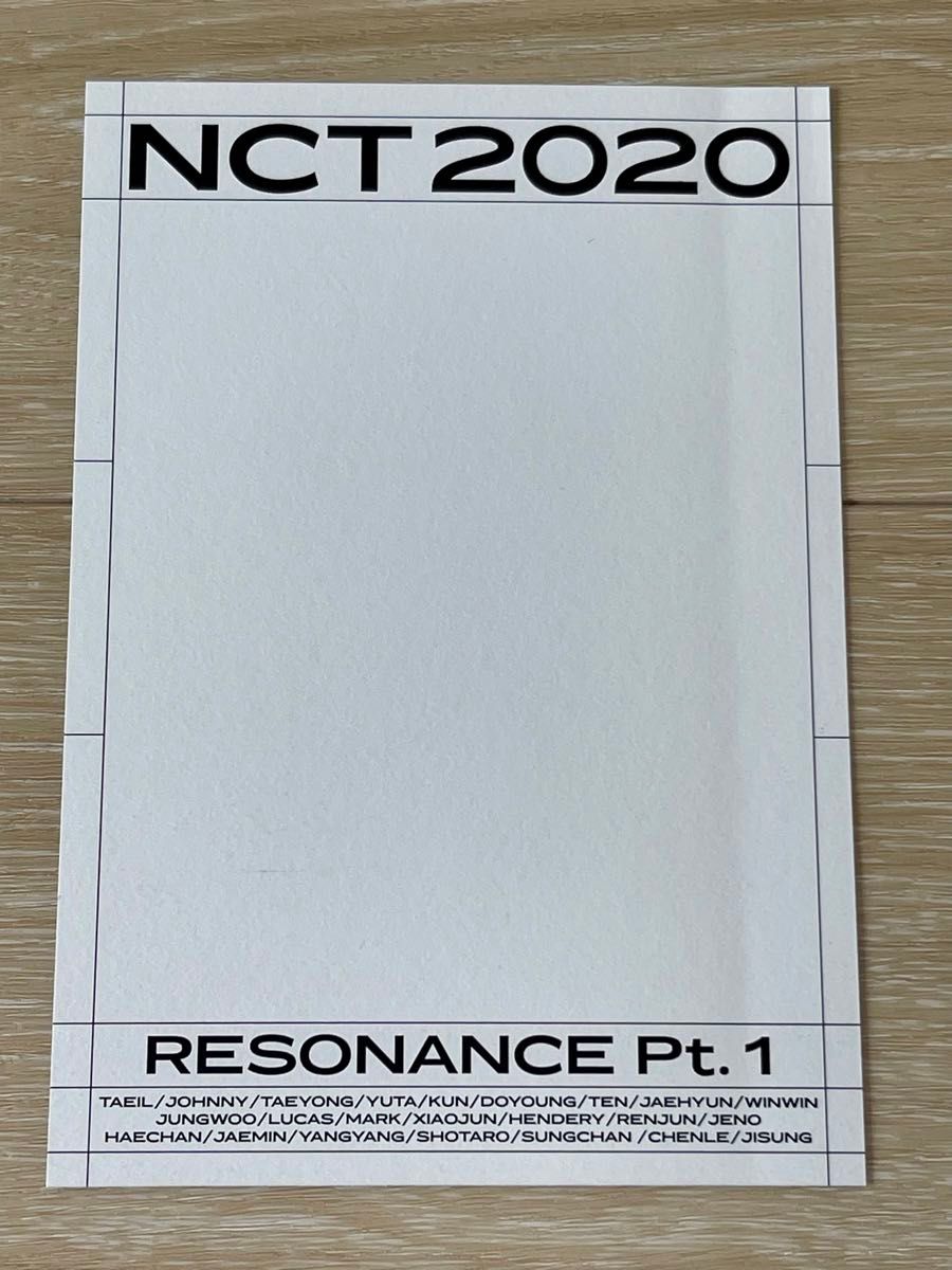 NCT2020 Resonance pt.1  アルバム CD ポストカード付き