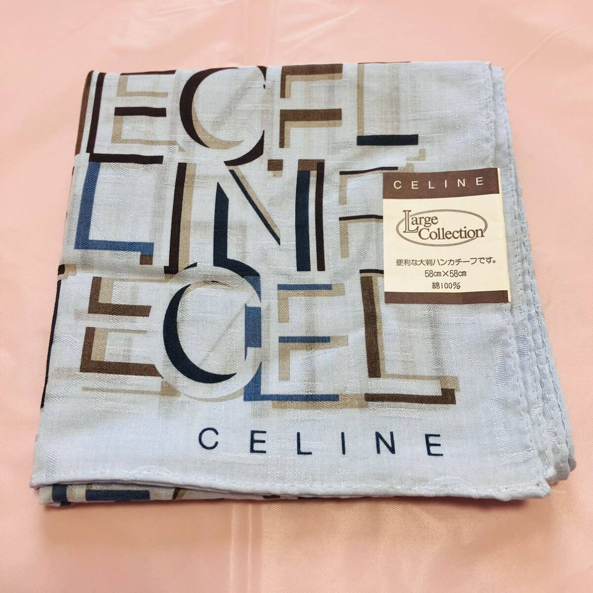 【レア】新品/CELINE/大判ハンカチ/正規品/セリーヌ/未使用ストール/ブランド/スカーフ/58cm/マカダム柄/綿100％/ハンカチーフ/水色/ロゴ_画像2