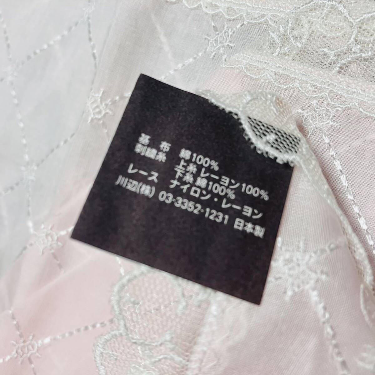 item_image_7