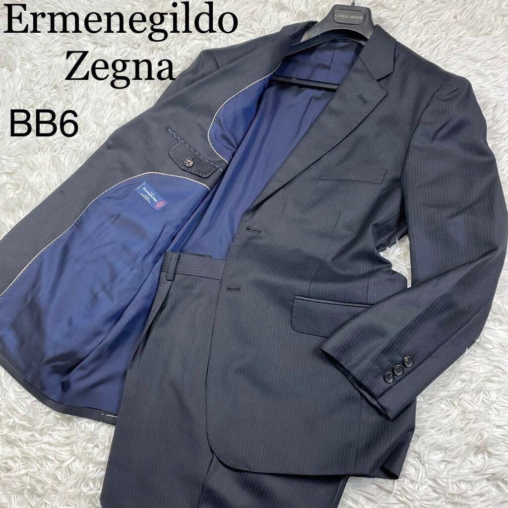 未使用級 XL相当 エルメネジルドゼニア メンズ スーツ セットアップ ダークネイビー 濃紺 上下 Ermenegildo Zegna ビジネス 通勤 BB6 大柄の画像1