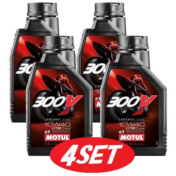 【お得な4本セット】104120 MOTUL (モチュール) 300V FACTORY LINE ROAD RACING 10W40 ファクトリーライン ロードレーシング 1L 4Tの画像1