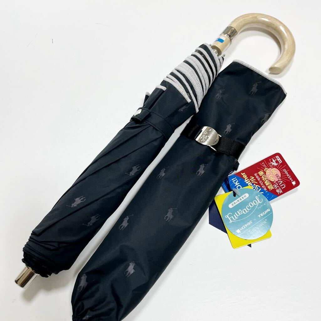 新品 ラルフローレン 日傘 傘 折りたたみ傘 1級遮光 黒 ポロ総柄 軽量 新品 ラルフローレン 傘 日傘 折りたたみ傘 ポロ総柄 楽折