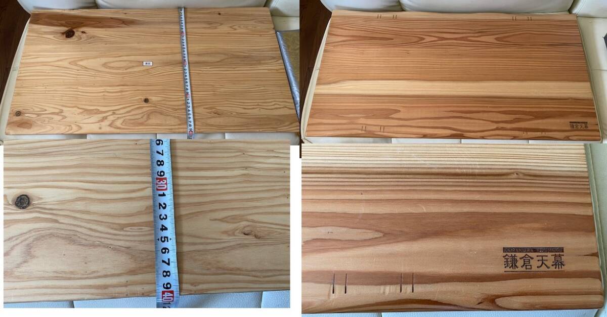 ＠鎌倉天幕 木製テーブル　　800 KTM-T80 　アウトドアに最適　＠_サイズです。