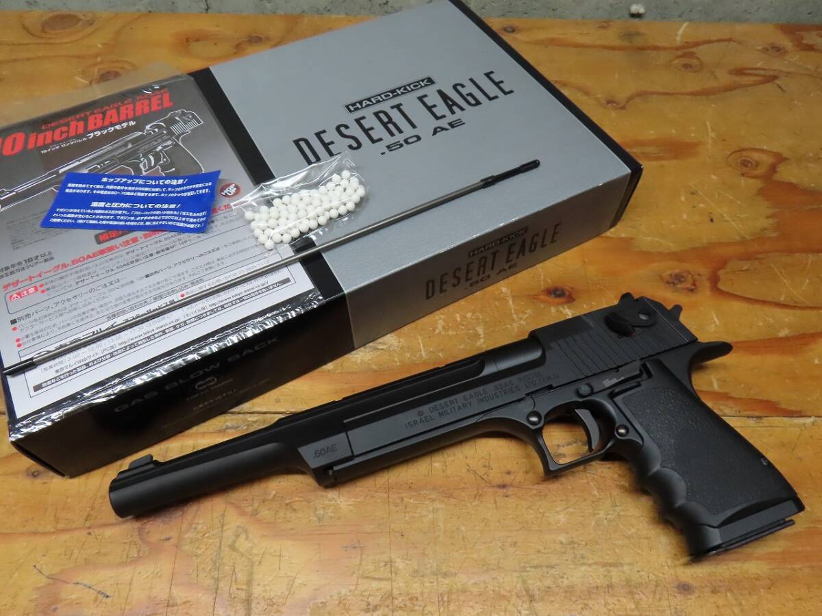 TOKYOMARUI 東京マルイ DESERT EAGLE .50AE 10inch BARREL ブラック ロングバレル N0.31 ガスガン 管理6k0513G-A04_画像1