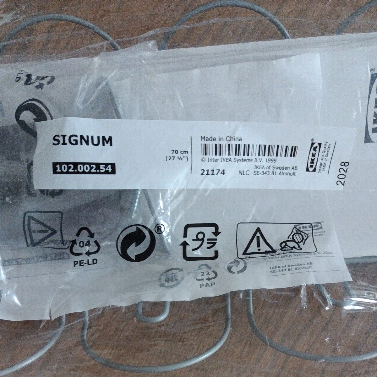 IKEA ケーブルオーガナイザー SIGNUM シグヌム ラック ケーブル コード 収納 