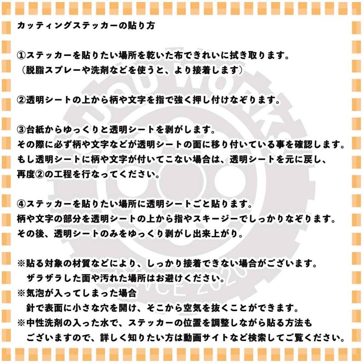 【カッティングステッカー】ポンコツダイバー スキューバダイビング シュノーケリング 素潜り スクーバダイビング スノーケリング 海遊び_画像4