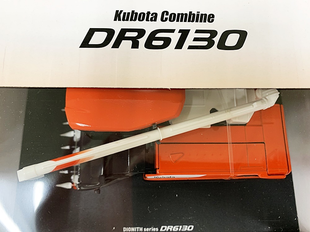 F-65-057 開封済み現状品☆ Kubota Transpianter NAVIWEL / Combine DR6130 1/32スケール フィギュアセット 【中身未確認/ジャンク品扱い】_画像6