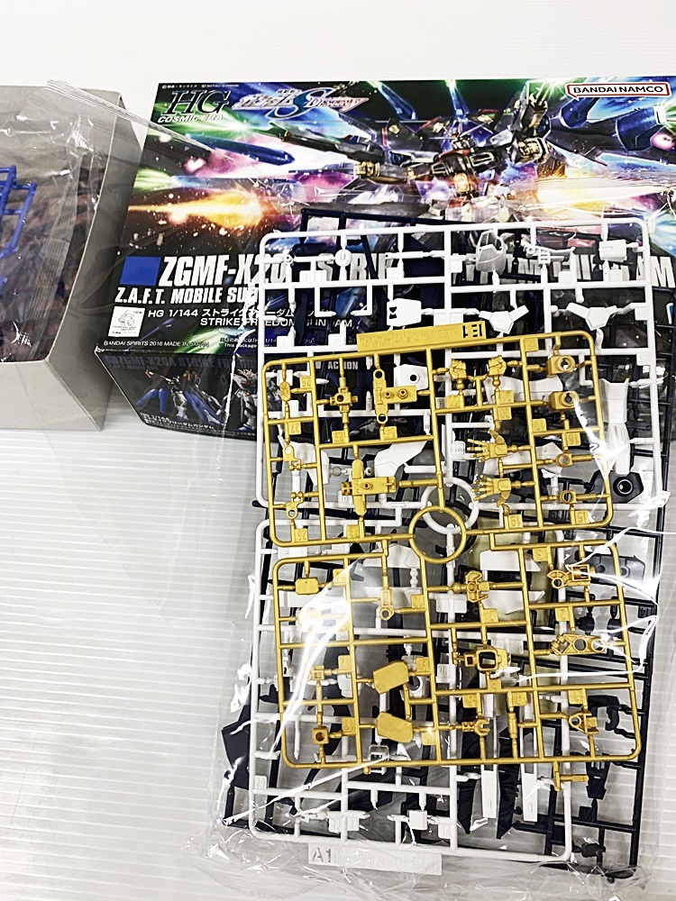 FM-65-040 not yet constructed breaking the seal unopened ..* Macross motela-z cosmos battleship 2199 Yamato Gundam plastic model other total 8 point set [1 piece junk treatment contains ]