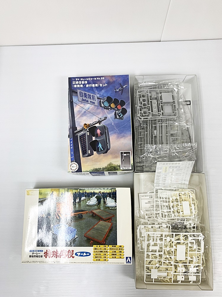 FM-65-040 not yet constructed breaking the seal unopened ..* Macross motela-z cosmos battleship 2199 Yamato Gundam plastic model other total 8 point set [1 piece junk treatment contains ]