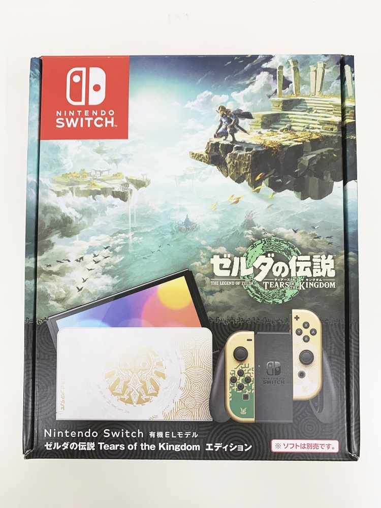 G-65-069 未使用品☆Nintendo Switch 有機ELモデル ゼルダの伝説 ティアーズ オブ ザ キングダムエディション 他店保証印あり
