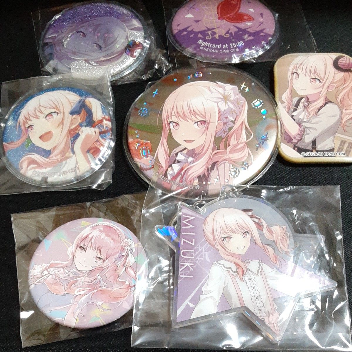 暁山瑞希 缶バッジまとめ売り|Yahoo!フリマ(旧PayPayフリマ) 暁山瑞希 缶バッジまとめ売り|Yahoo!フリマ(旧PayPayフリマ)
