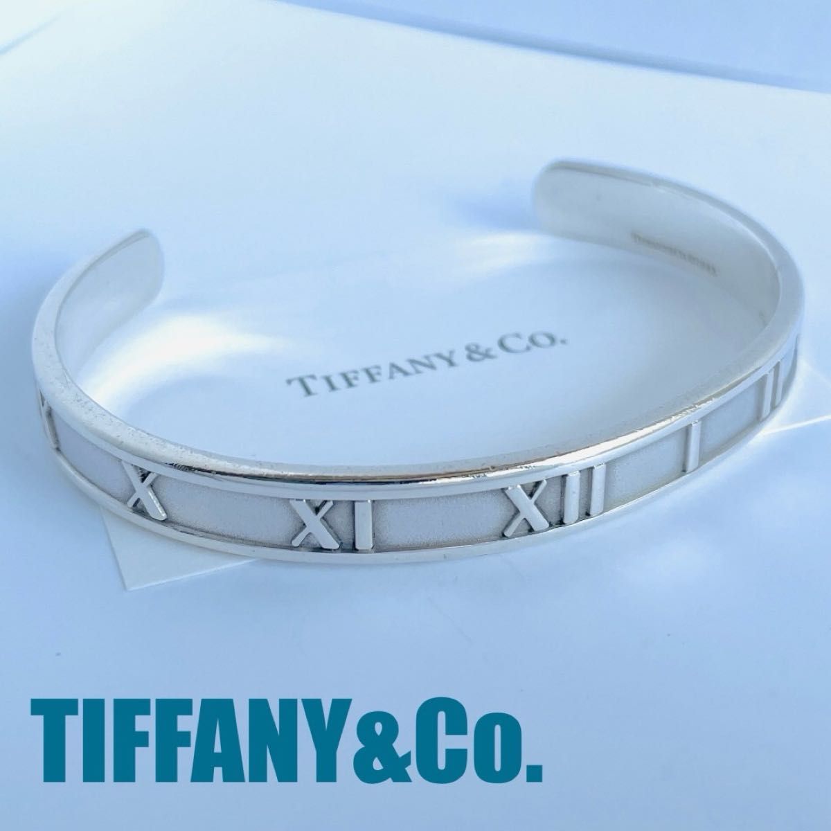 極美品☆TIFFANY&Co. ティファニー アトラス ブレスレット シルバー バングル アクセサリー SV925 ジュエリー