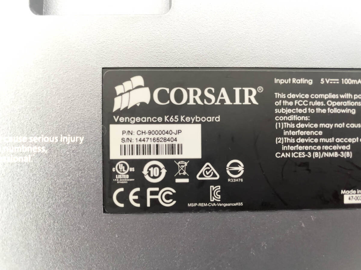 Corsair ゲーミングキーボード K65 TKLの画像7