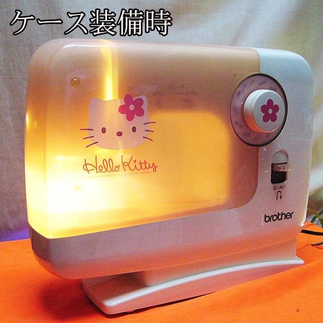 【◆Hallo Kittyモデル◆使いやすい家庭用ミシン　El130】整備済み品