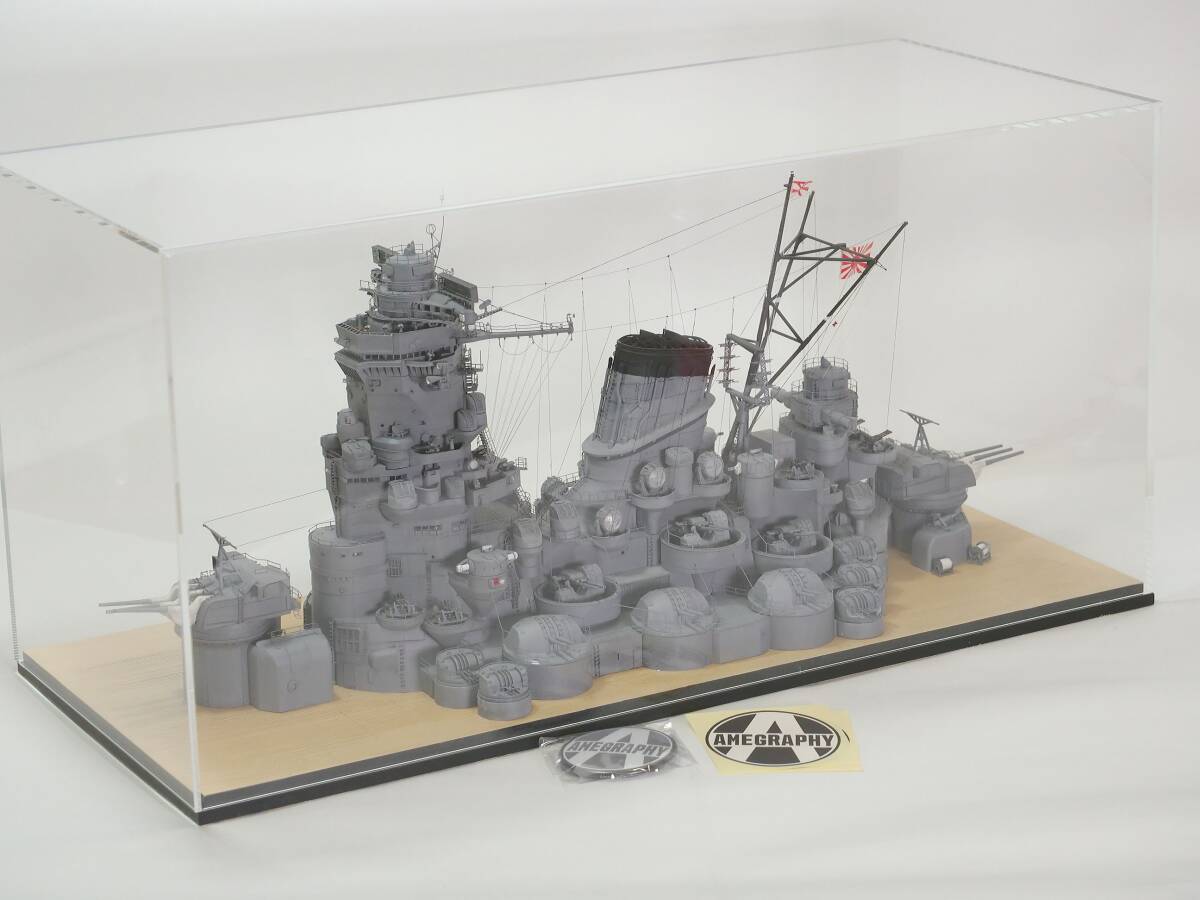 Yahoo!オークション - 完成品 1/200 戦艦 大和 艦橋-中央構造 Yahoo!オークション - 完成品 1/200 戦艦 大和 艦橋-中央構造