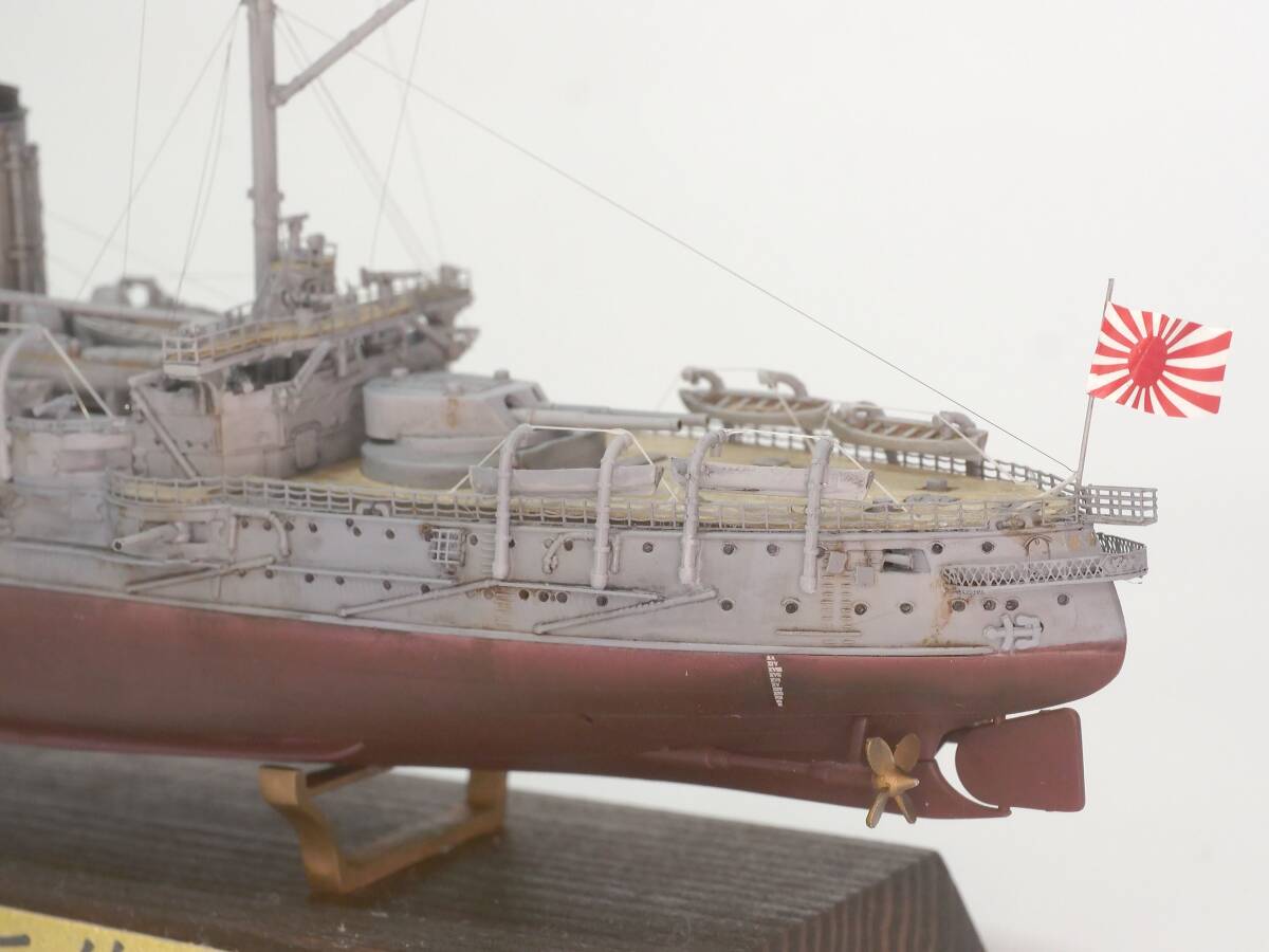 完成品 1/700 戦艦 三笠 // IJN Battleship Mikasa //大日本帝國 完成品 1/700 戦艦 三笠 // IJN Battleship Mikasa //大日本帝國