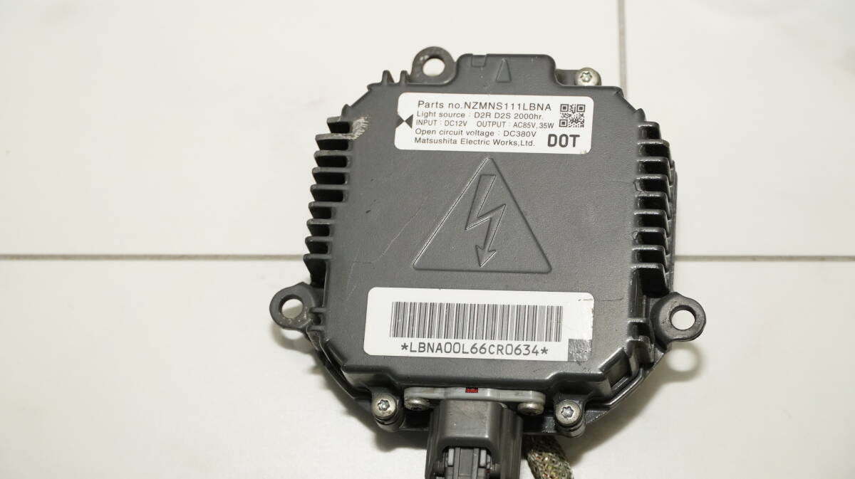  used original series HID kit D2C(D2R)