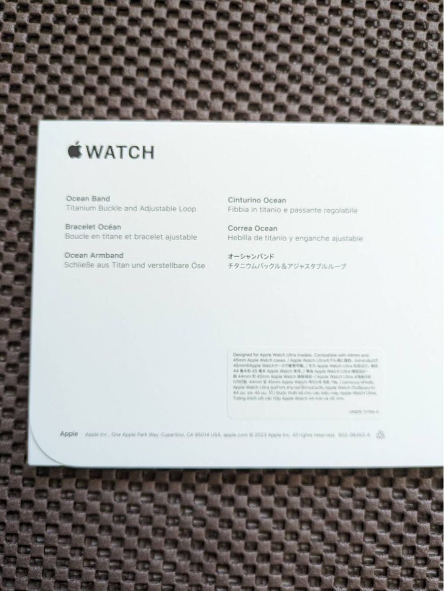 レア 新品 未開封 純正 Apple Watch Ultra2 オレンジオーシャンバンド アップルウォッチウルトラ スポーツベルト