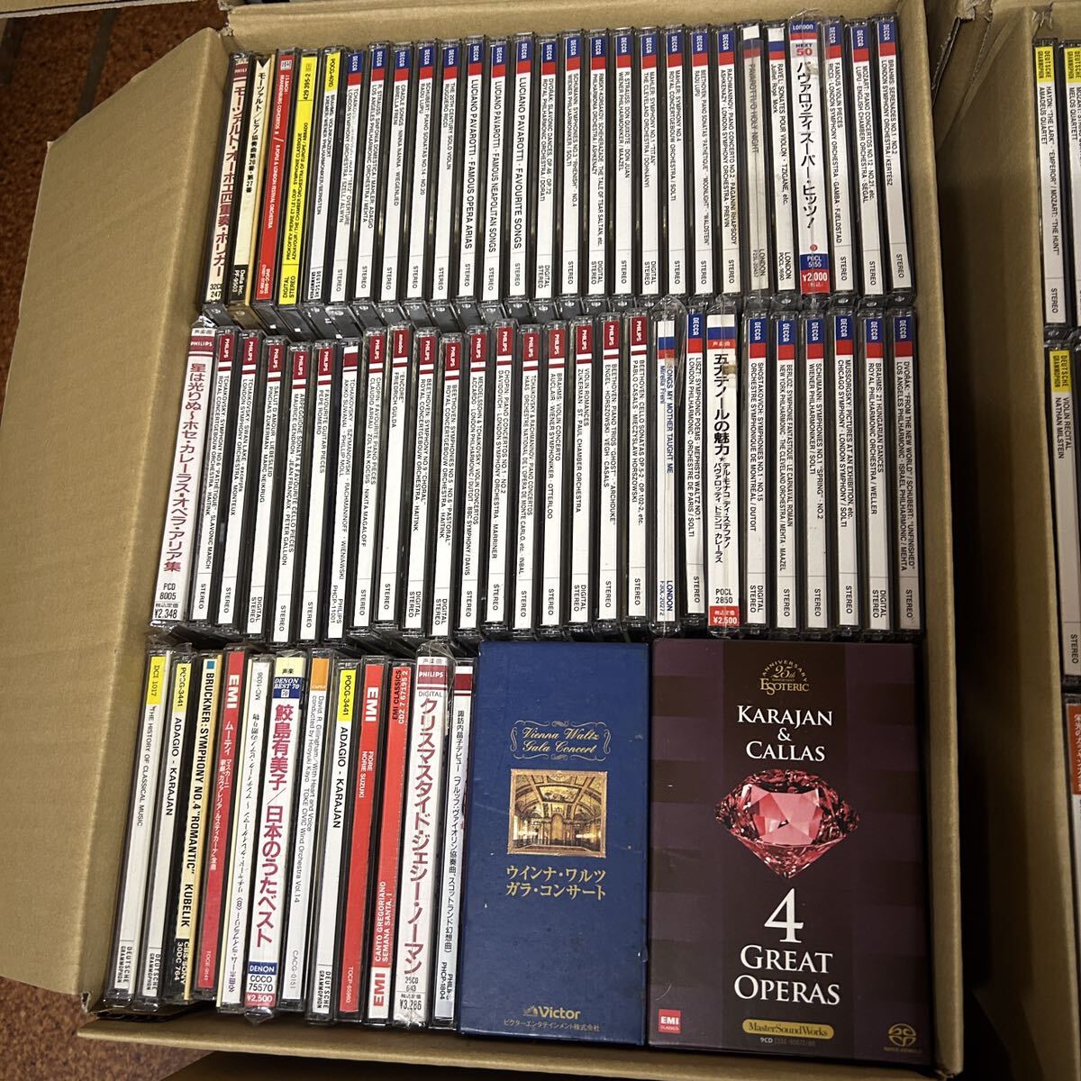 クラシック CD まとめ売り 約3500枚 100サイズ 20箱 大量 西独盤 逆輸入盤 旧規格盤 初期盤 BOX SACD Blu-spec SHM-CD 他_画像3