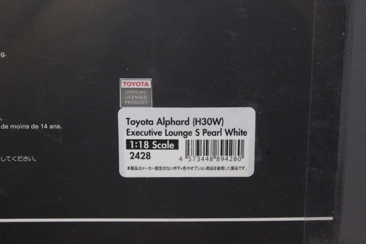 IG2428 1/18 Toyota Alphard H30W White トヨタ アルファード エグゼクティブラウンジ ホワイト イグニッションモデル Ignition model _画像8