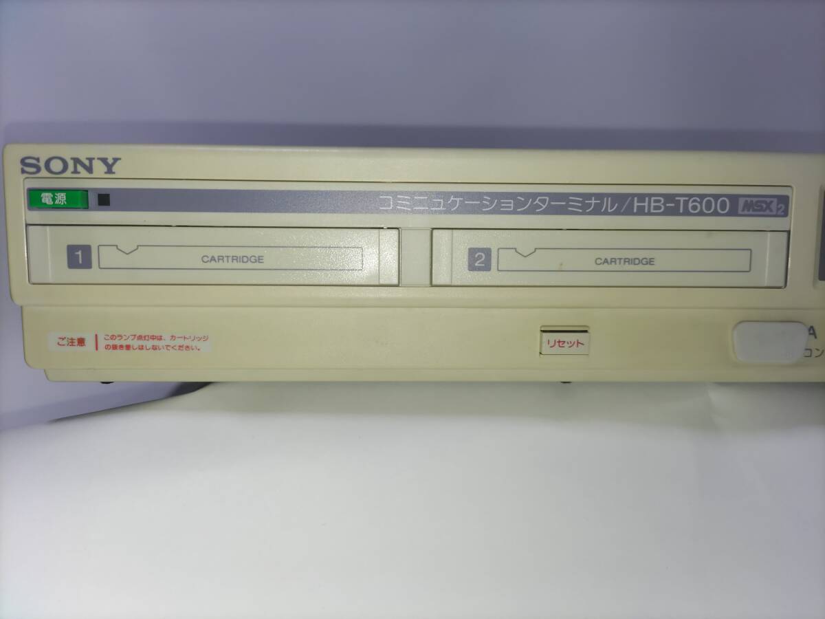[ Junk ]SONY MSX2 HB-T600