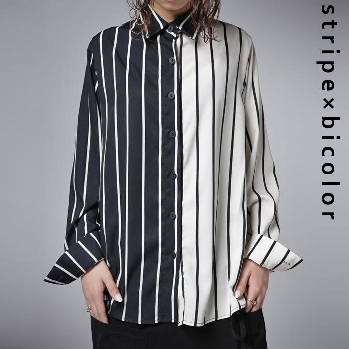  anti kaantiqua* woman ....bai color. sharp .. adult shape good * stripe shirt 