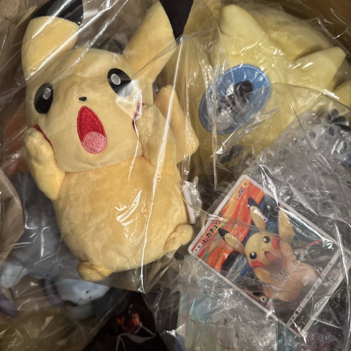 ムンク展 ピカチュウ ぬいぐるみ 新品 掘り出し物 Pokemon ムンク展 ピカチュウ ぬいぐるみ 新品 掘り出し物 Pokemon