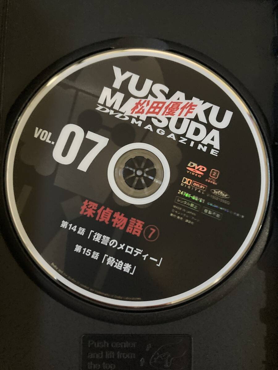 DVD「探偵物語7」松田優作DVDマガジン Vol.7　_画像3